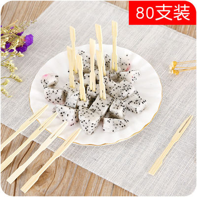 Mini Disposable Bamboo Party Forks Cocktail Appetizer for Fruit Double Prong